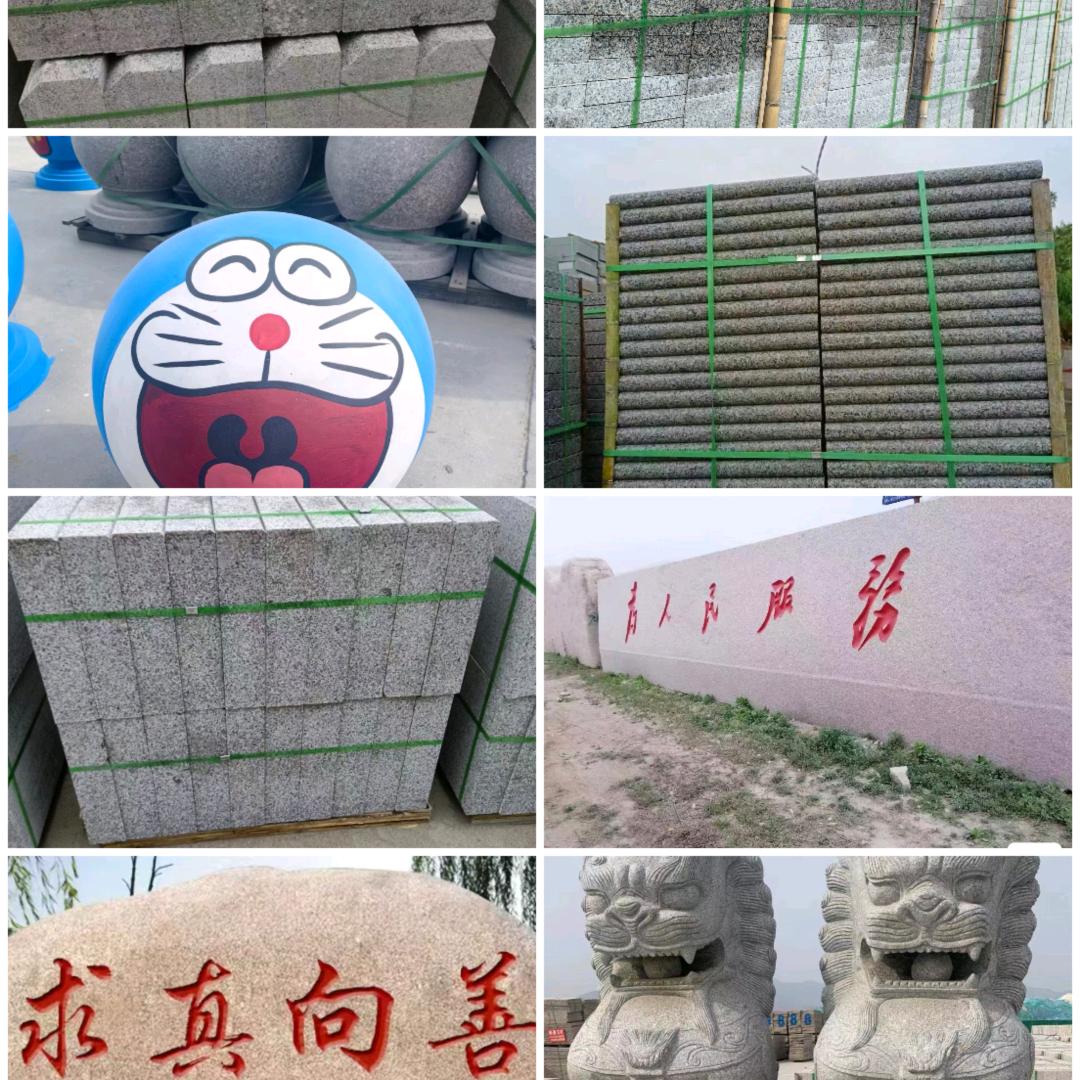 门牌石石材加工厂