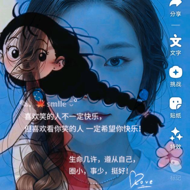 向姐姐