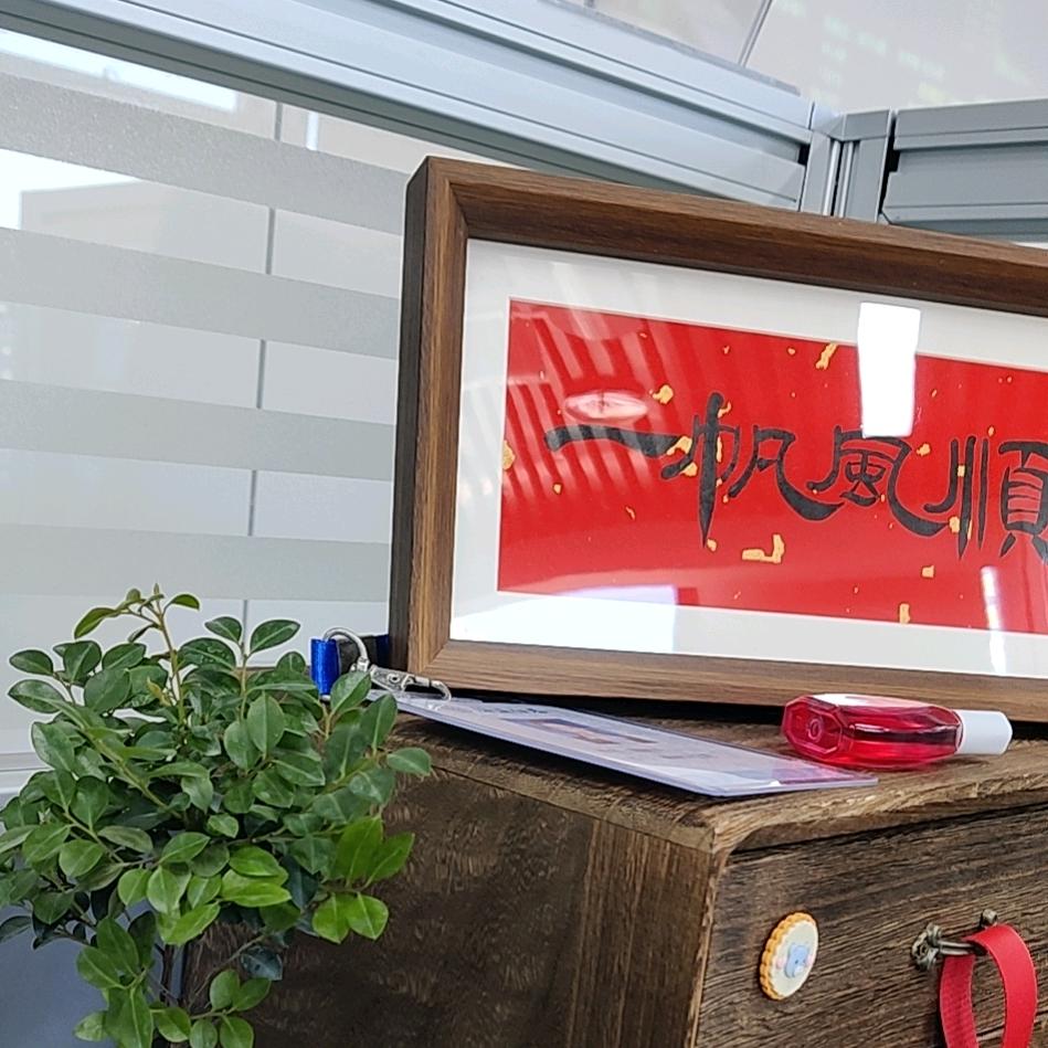 薯片肉肉和干脆面男男