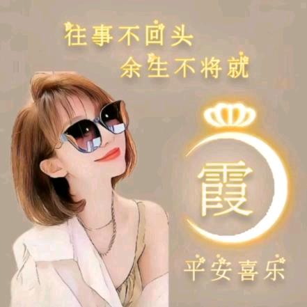 阳光
