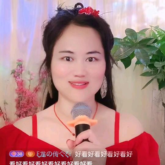 广西大美人