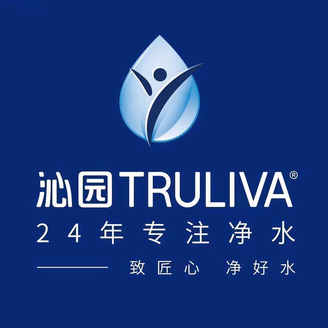 蓝玫瑰