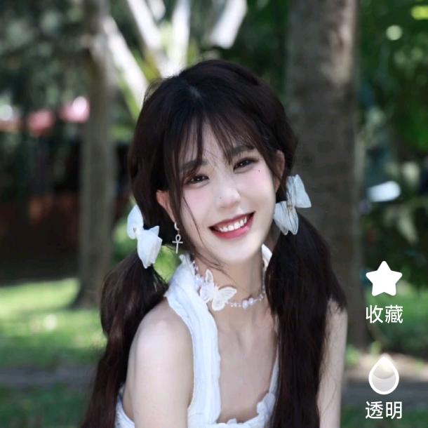 一生的幸福