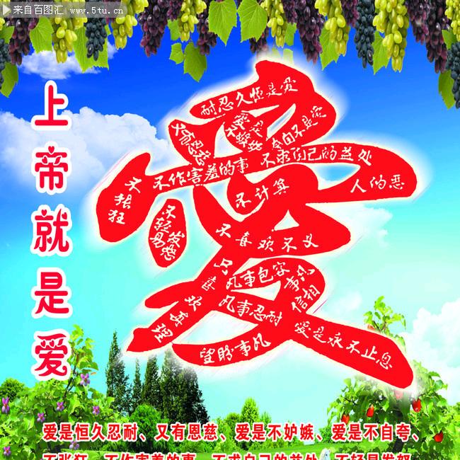 水木年华,