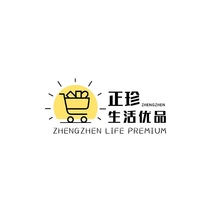 正珍生活优品