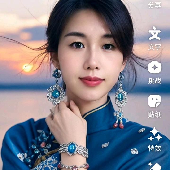 梅花