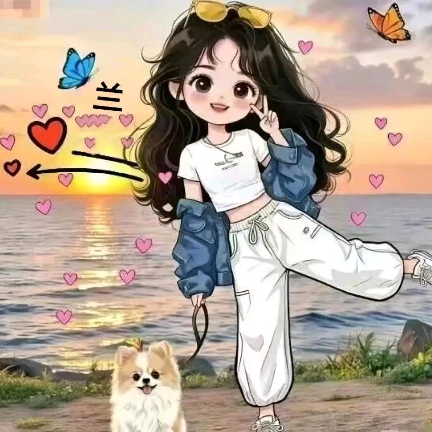 ღ洁洁᭄ꦿ࿐࿐