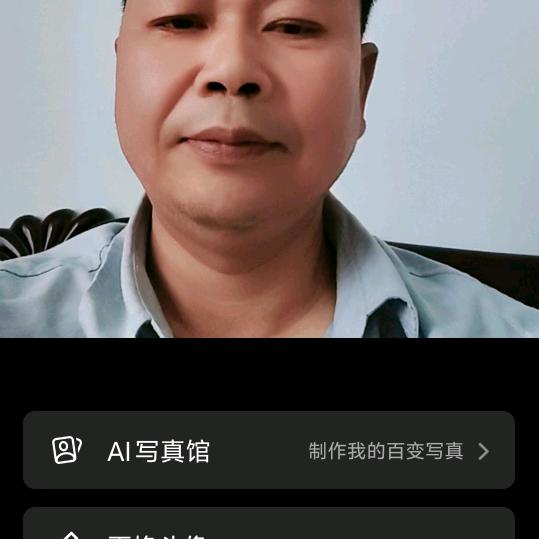 31849676716
