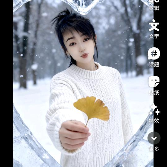 🥀এ᭄霍然ꦿ开朗🦋ഒᩚ࿐