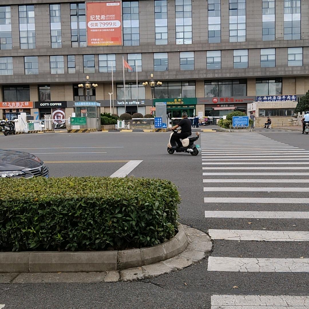 东方明珠
