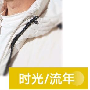二手月季@