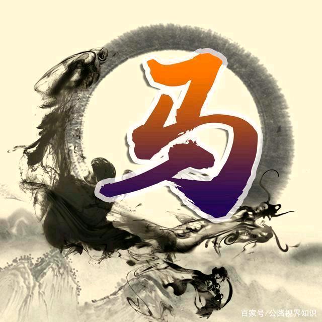 飞来峰