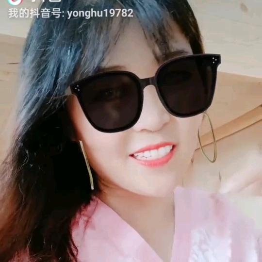 好人一生平安💋💋