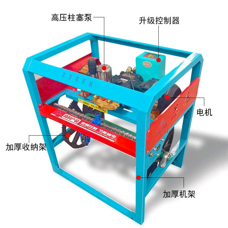 鑫农笑笑农业机械工厂店