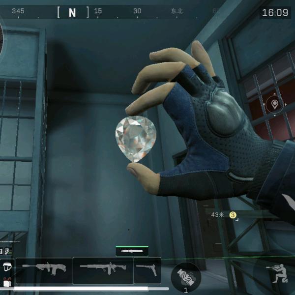 念念相思苦（三角洲）