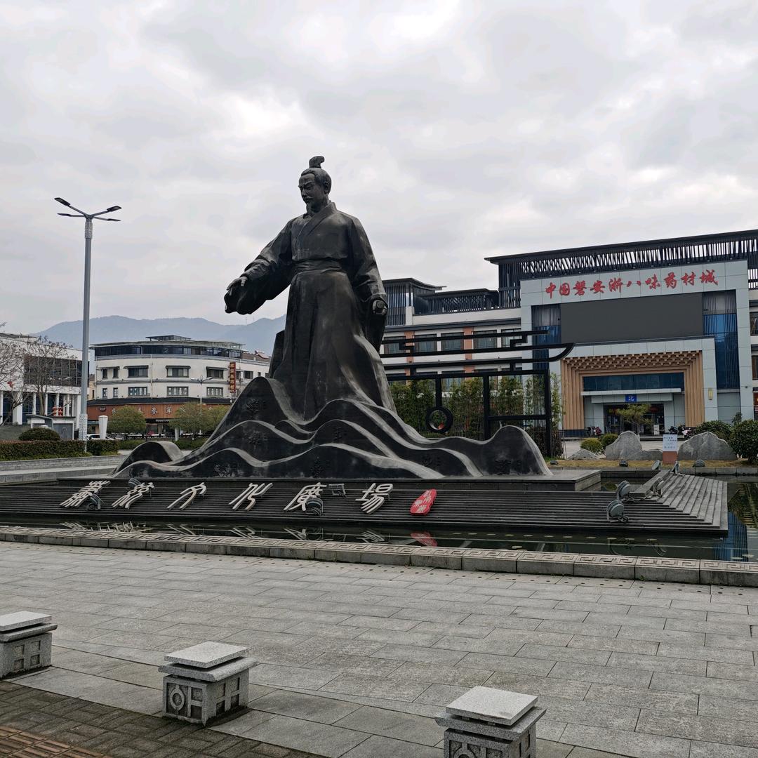 小陈爱生活