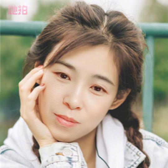 丁香