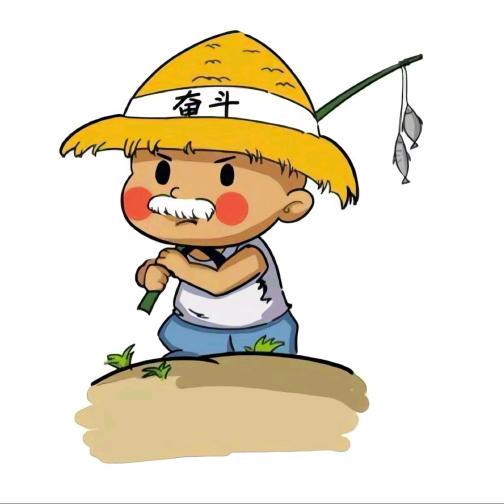 @🚬Չᐝ活在ཫ༘当下࿐