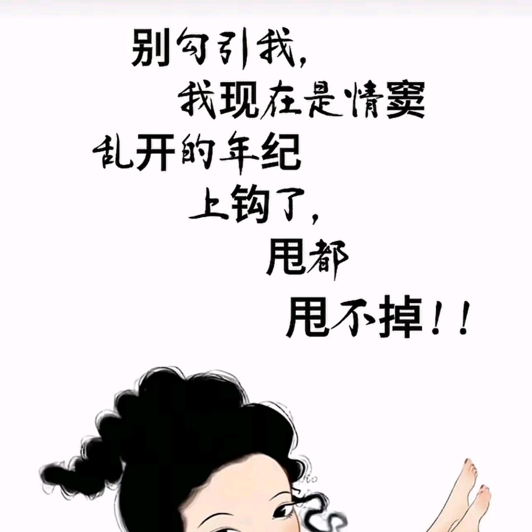 韩小梅