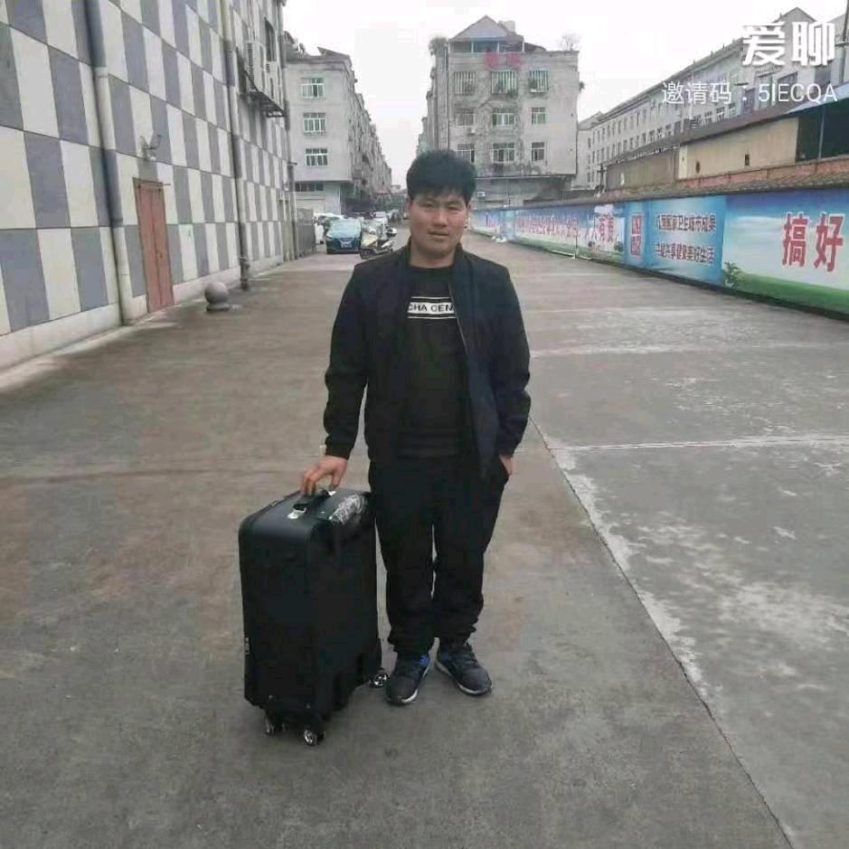 我的真爱