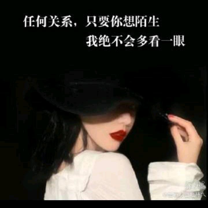 哈哈