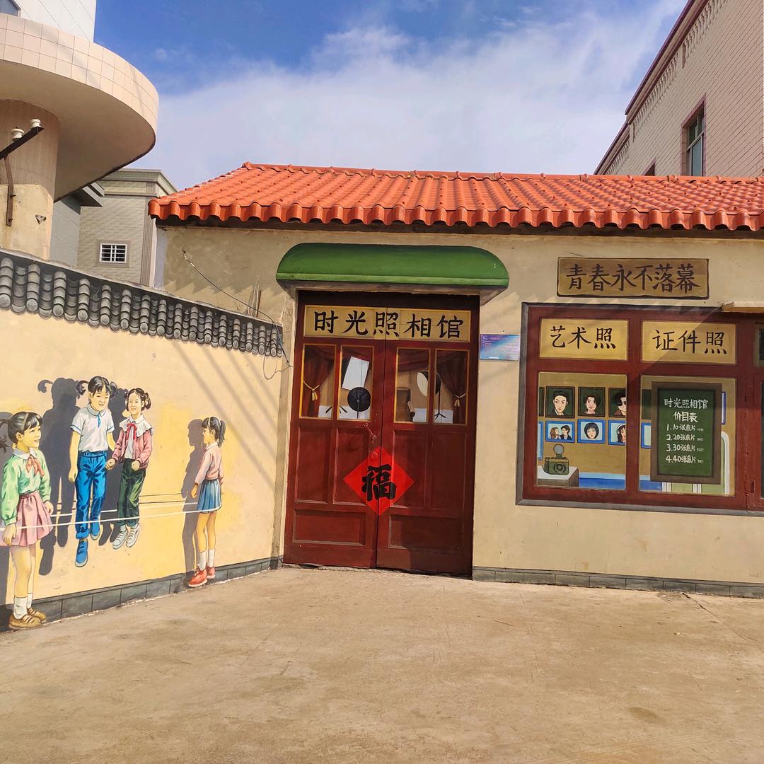 ✪ω✪湘西干货