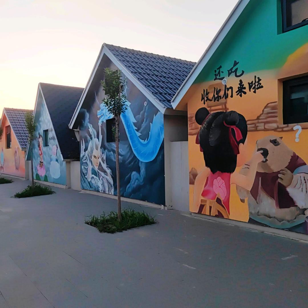 广平小学语数英