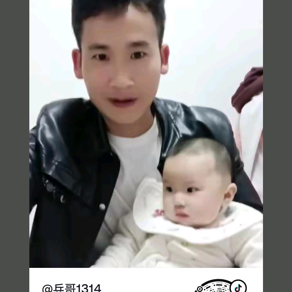兵哥1314