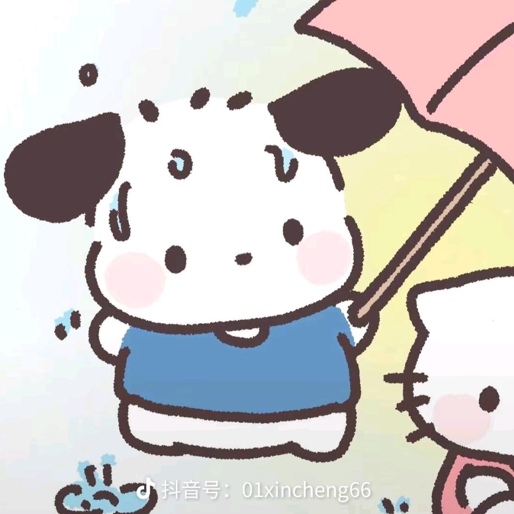 法学海洋的淡水鱼