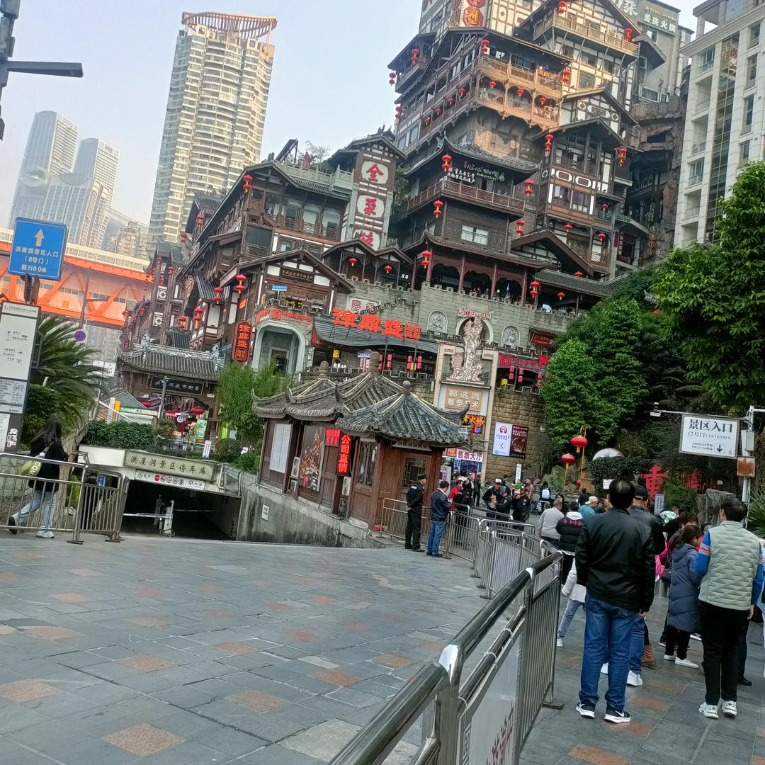 快乐的生活