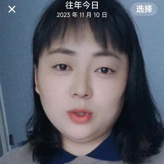 好运🎤