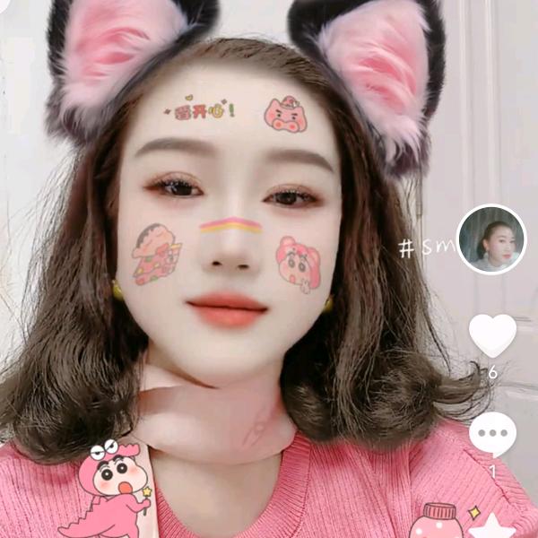 鲁越名家香香