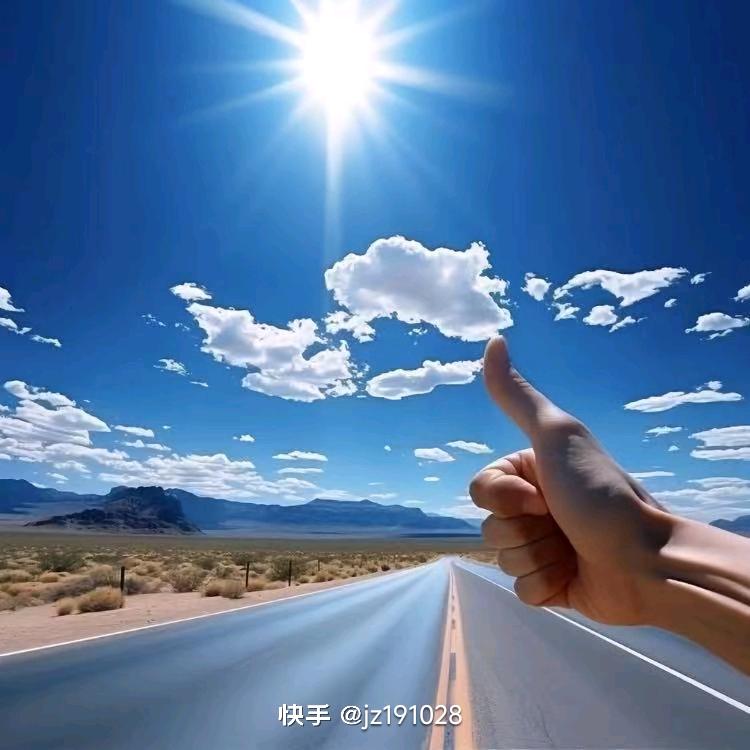 珍惜当下，期待未来！