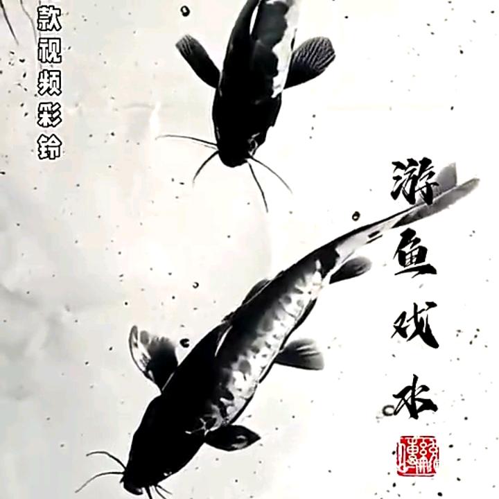 一忛风顺