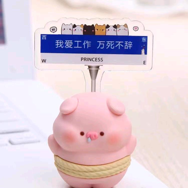 胖柿子🍿