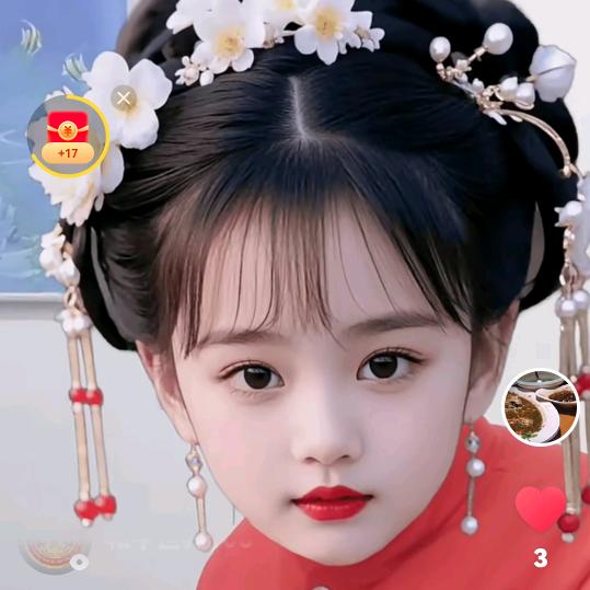 一生幸福