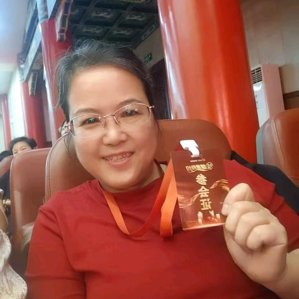 任儿