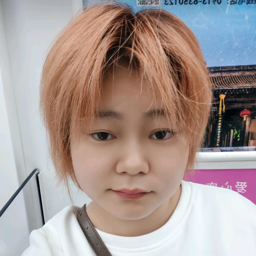 婉婉