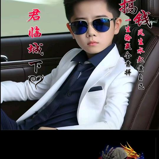 在水一方