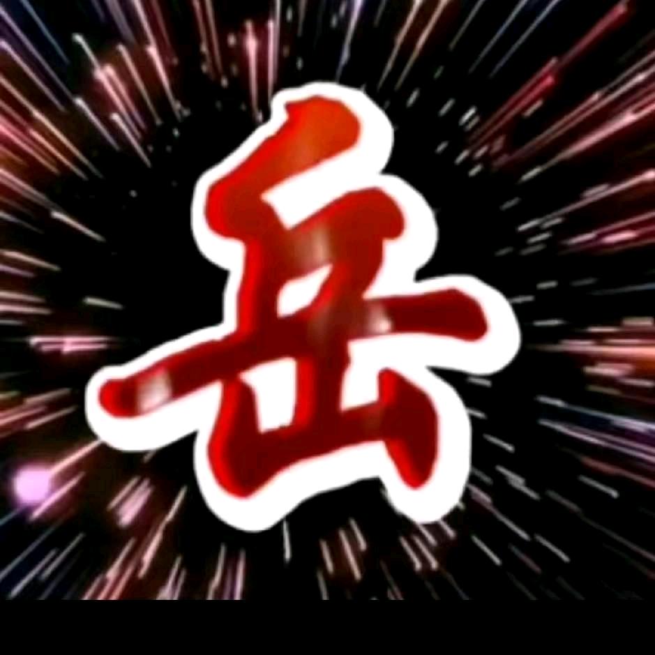 专业打胶和美缝