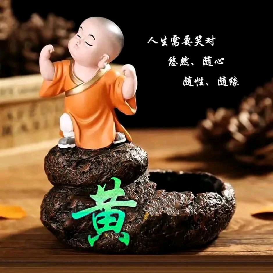 留不住的人别勉强