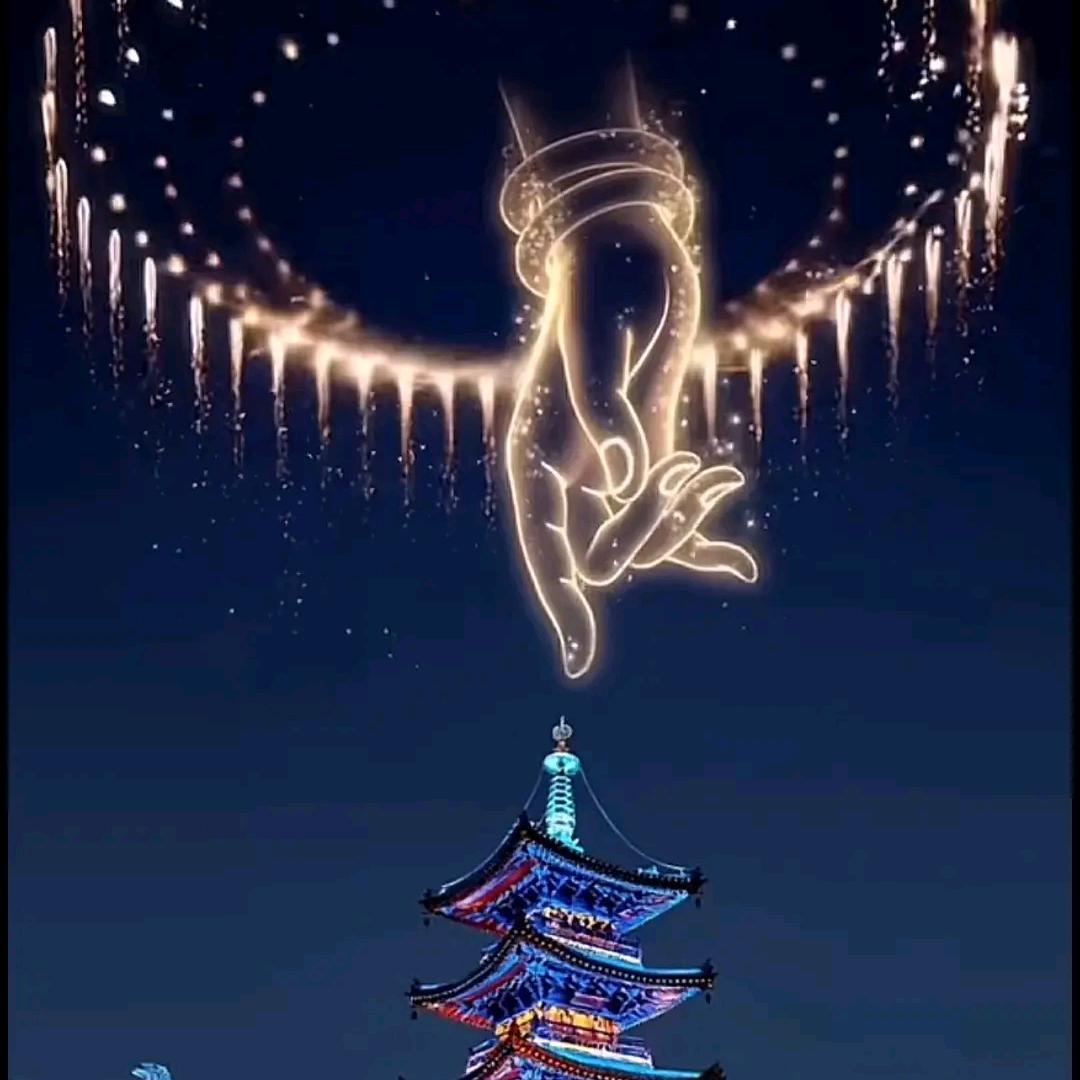 谭，谈，人生
