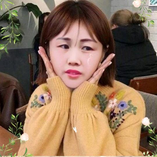 平安喜乐 顺遂无忧