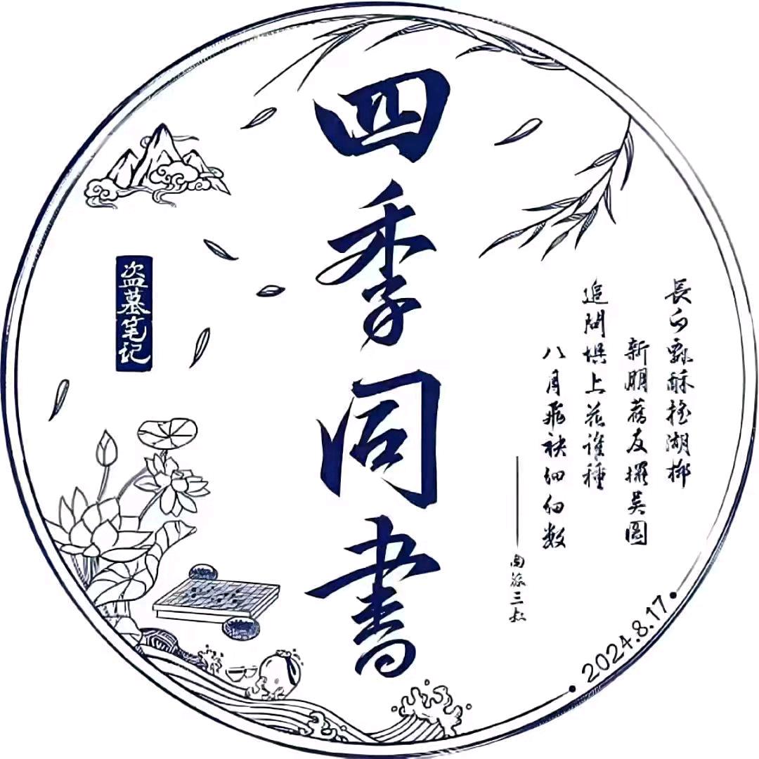 🌼love是唯一