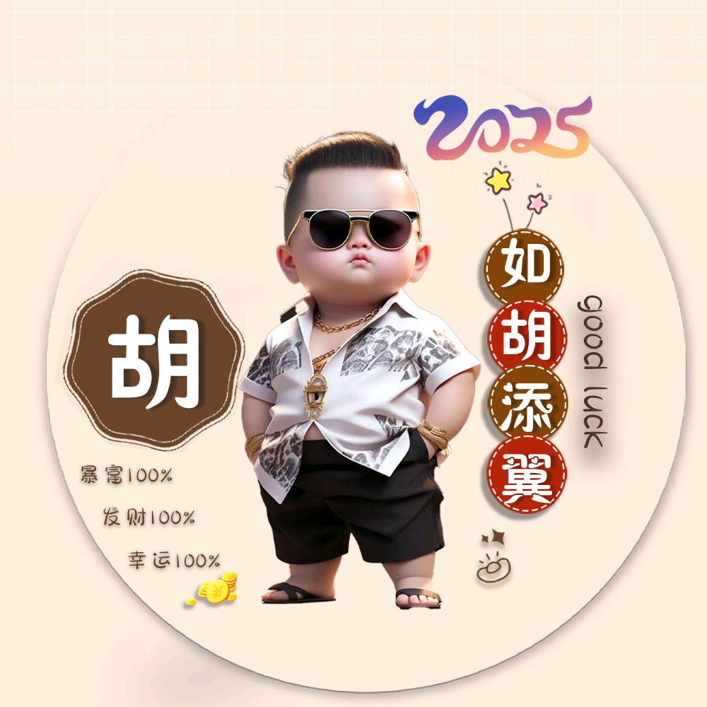 贺州桂云林业