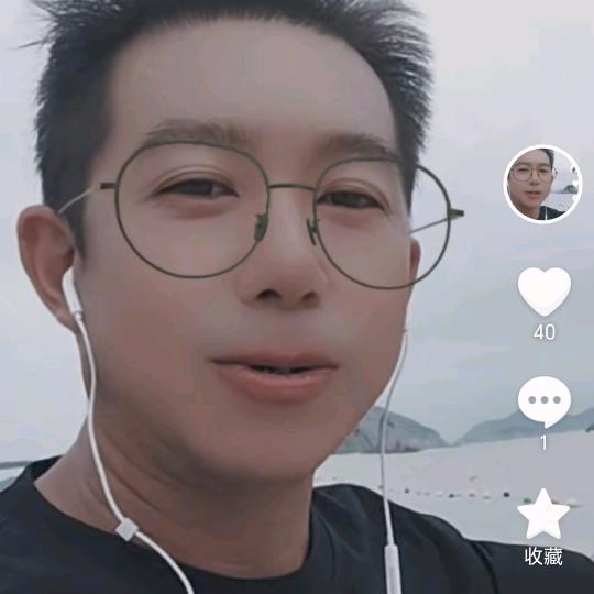 松烟毛哥