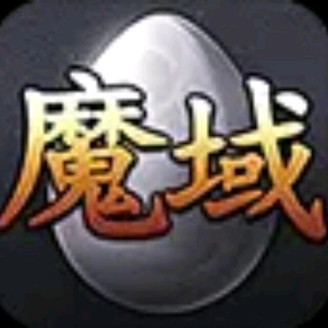 逍遥（复古主页拿图进）