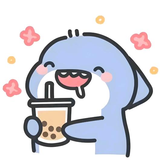 好好吃