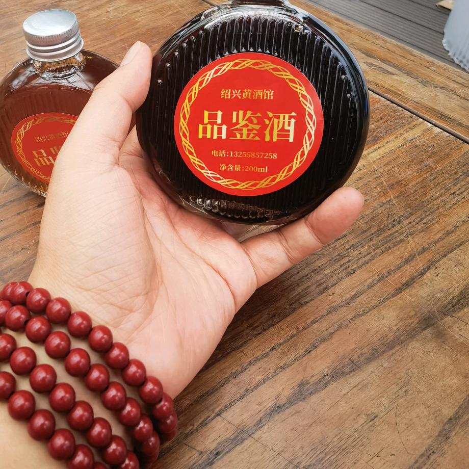 尘🔥客🐓