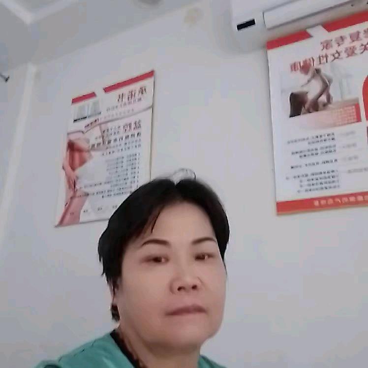 四姐